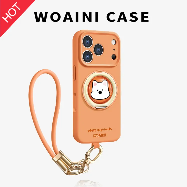 适用苹果17pro手机壳iPhone17promax支点支架16支点壳15p西高地