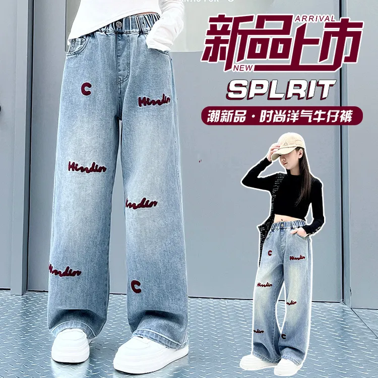 女童牛仔裤春款2025新款儿童字母刺绣牛仔裤中大童春秋直筒宽松潮