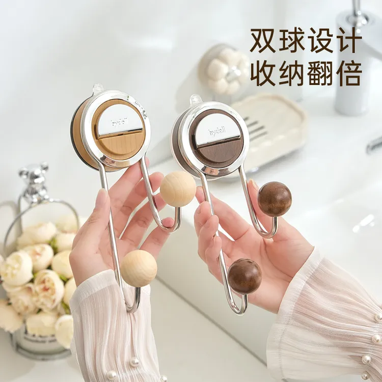 吸盘挂钩多功能家用墙上无痕粘钩免打孔挂勾粘钩强力钩子浴室挂钩