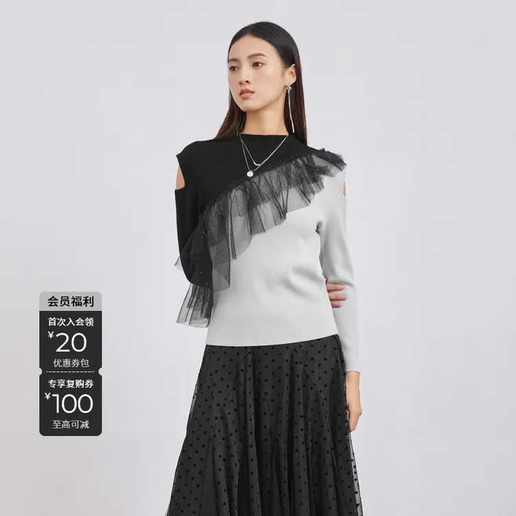 S·DEER圣迪奥高领罗纹圆领撞色宽松百搭网纱露肩毛衣S223Z3563