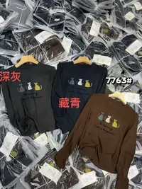 【商场品质】三只小猫卡通印花字母长袖T恤  舒适百搭YGL 7763