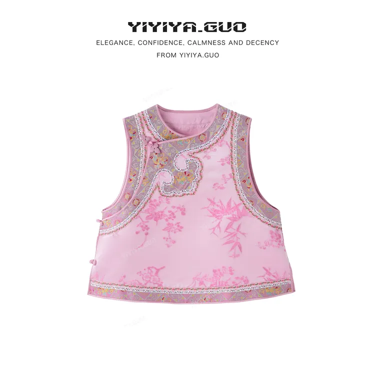 yiyiya.Guo艺艺吖张的才【绣娘款·福禄】名家蜀锦漳缎马甲2619SS52