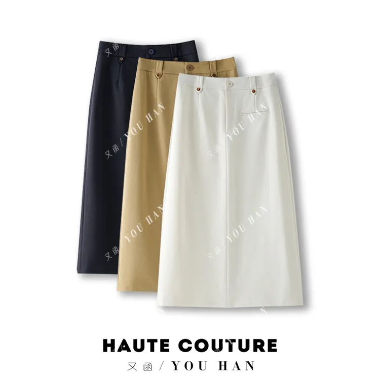 秋季新款中空纱设计款百搭中长半身裙时髦感A字裙纽扣气质包臀裙