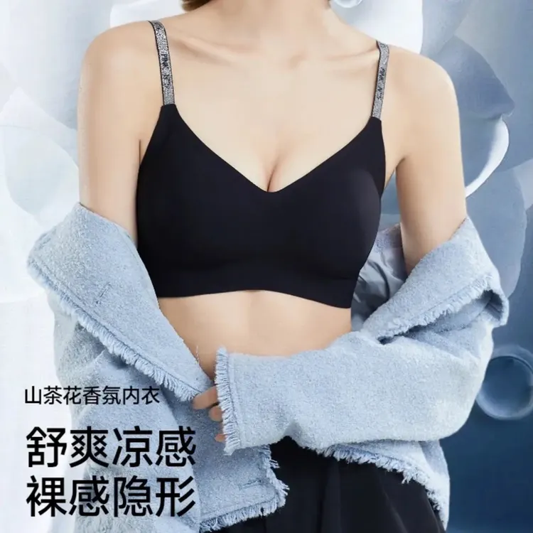 网红同款「聚拉提五号」山茶花闪耀香氛夏季超薄内衣欧若风聚拢文胸