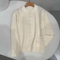 【墨涵精选2】新款流苏磨毛小香风百搭时尚针织衫25286