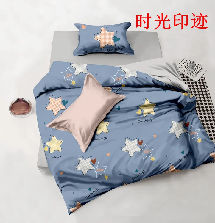 蓝丝羽时光印记纯棉云锦四件套芭提雅手机