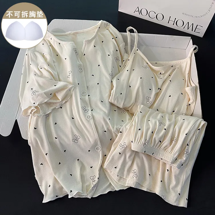 带胸垫睡衣女款夏季莫代尔宽松吊带短袖简约休闲短裤家居服三件套