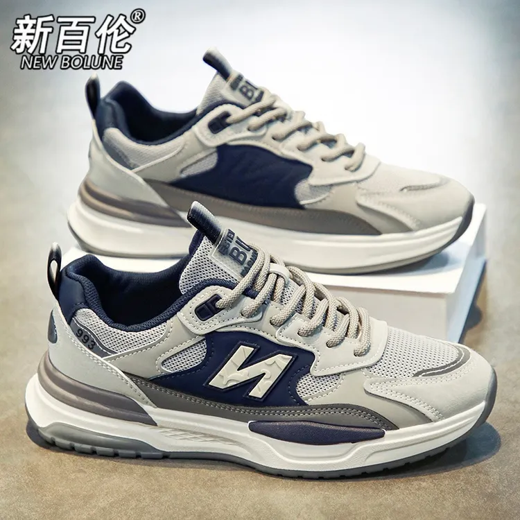 新百伦男鞋夏季2025板鞋网面透气运动休闲阿甘老爹鞋青少年跑步鞋