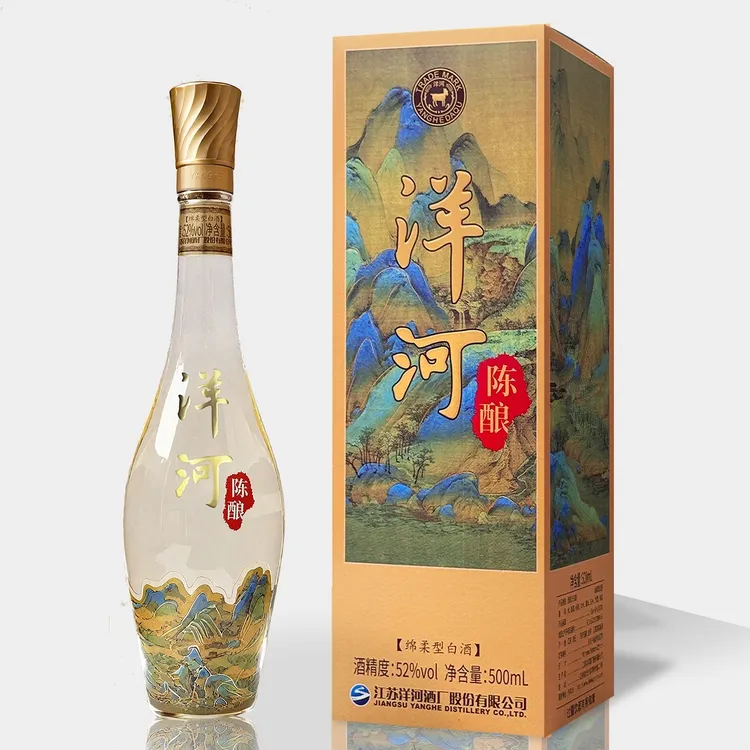 洋河陈酿洋河千里江山52%VOI绵柔型陈酿白酒大礼盒52度500mL