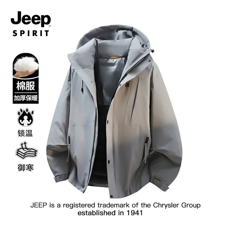 JEEPSPIRIT吉普美式复古棉衣男冬季保暖棉服连帽宽松加棉加厚外套