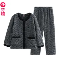 芬腾[5~12度]睡衣女2025冬季珊瑚绒加绒加厚保暖大码可外穿家居服