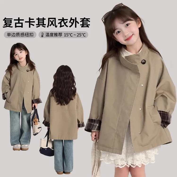 2025春秋季新款女宝宝小女孩风衣外套韩版复古风中长款风衣外套
