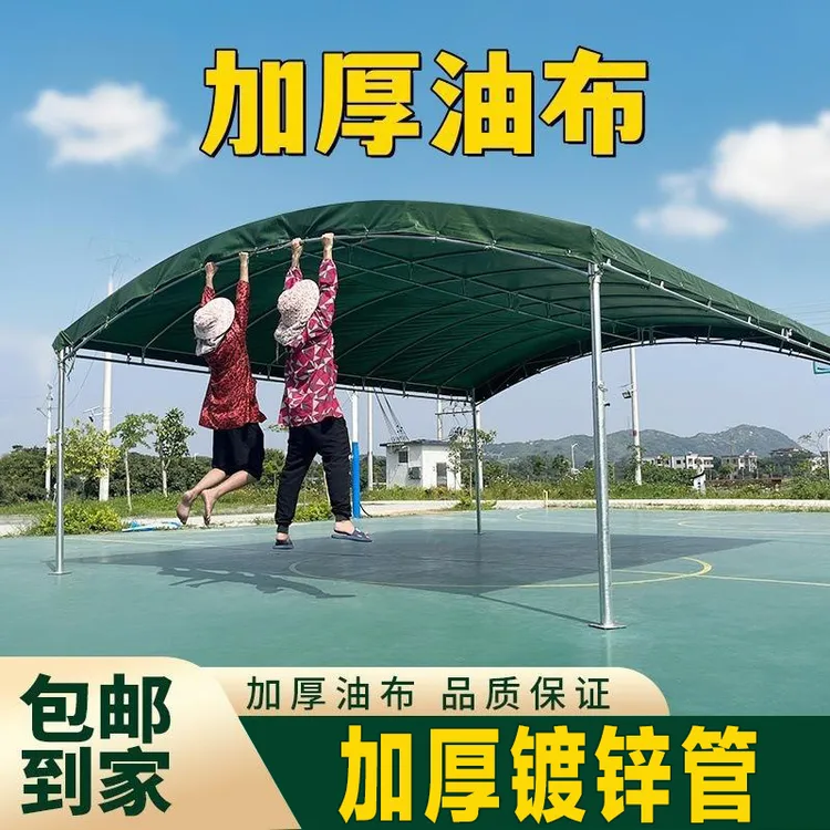 户外停车棚摆摊汽车油布酒席帐篷防晒雨棚户外雨棚遮阳棚加厚帐篷