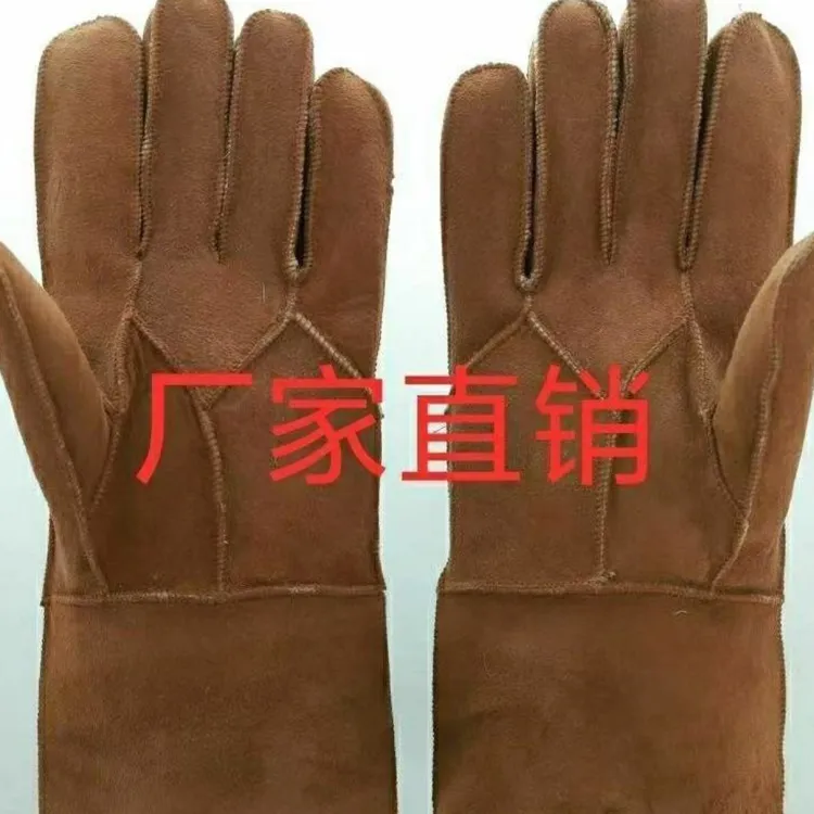羊皮毛一体真皮手套加大加厚耐磨防寒男女士骑行户外运动滑雪专用
