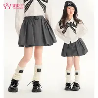【尺码随机】春秋女童中大童时尚半身裙15160C381