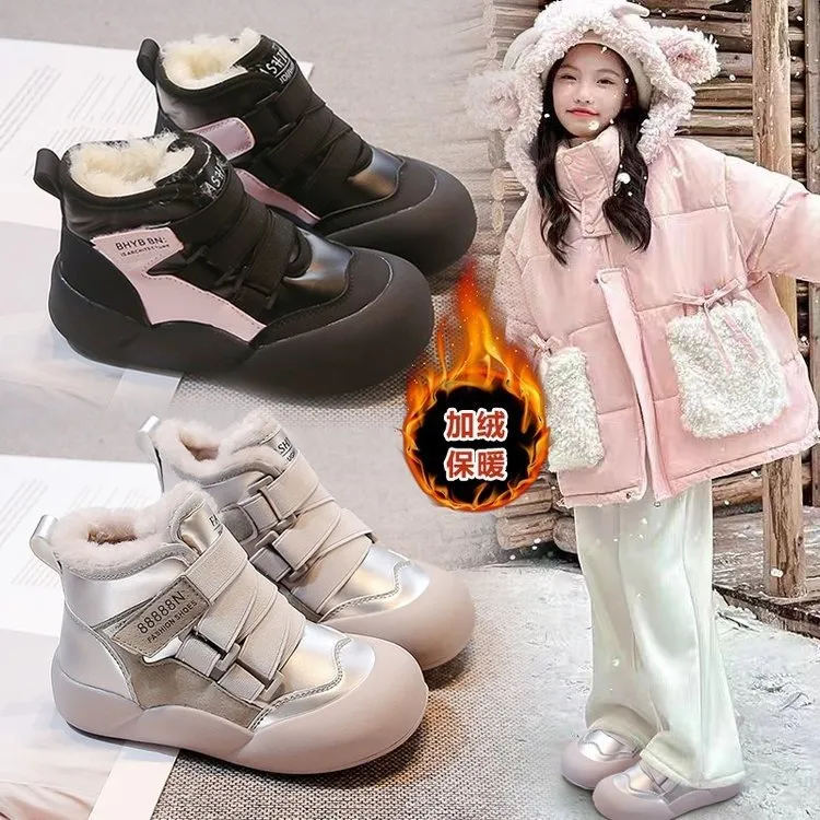 ABC厚绒防水雪地靴男女童宝宝防滑加厚小童中大童保暖东北大棉鞋