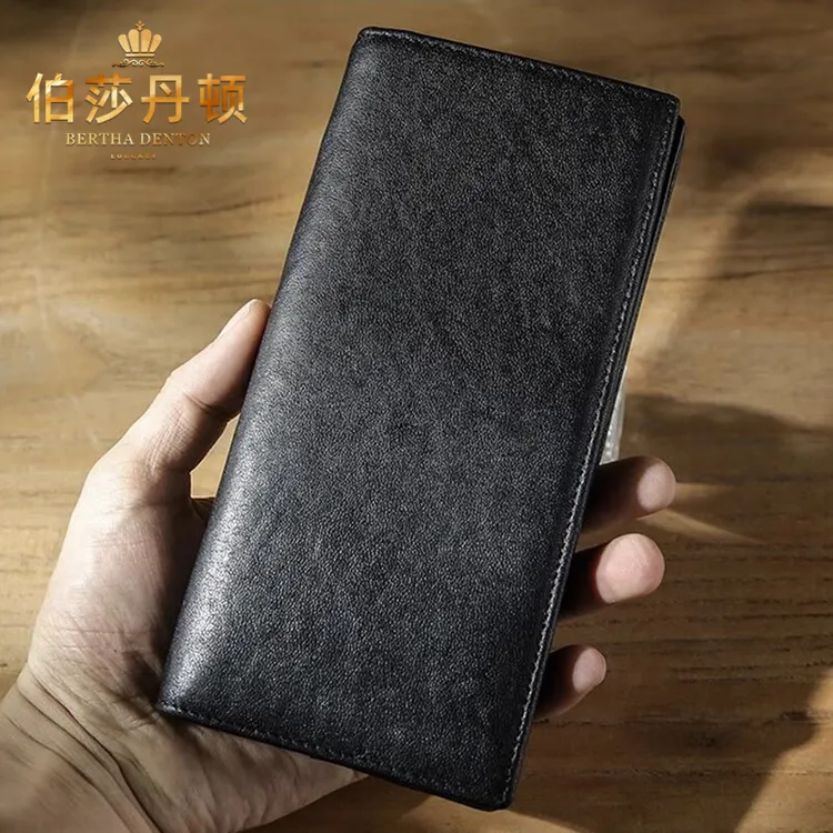 伯莎丹顿真皮钱包男长款大容量手拿包薄款简约休闲多卡位钱夹包男