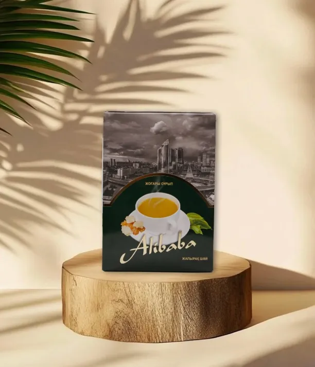 阿里巴巴优质原叶茶