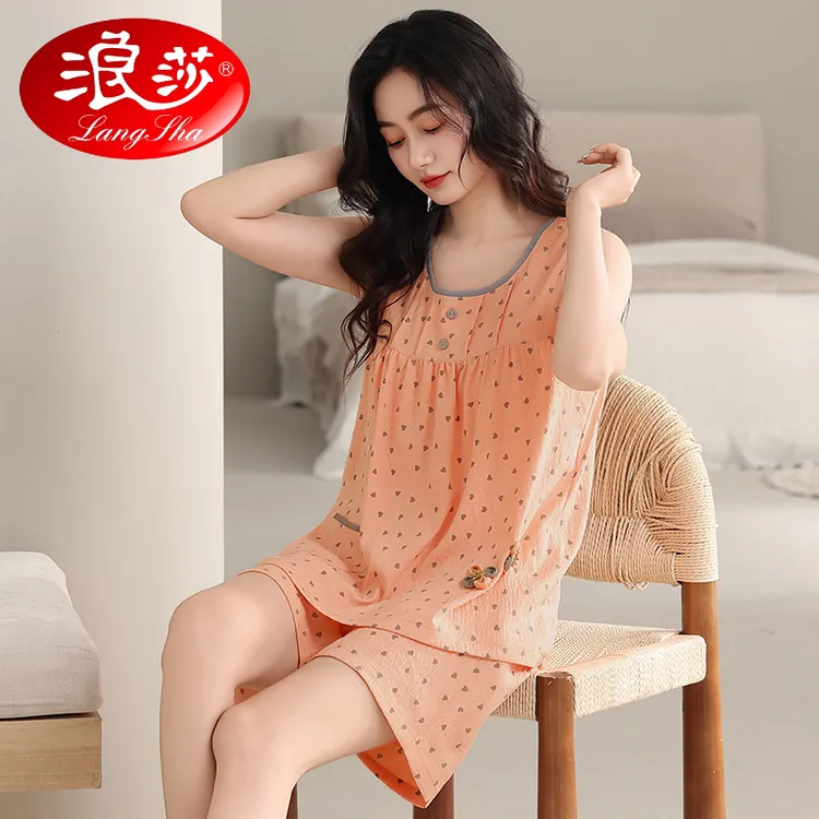 浪莎睡衣女士薄款背心短裤大码宽松韩版休闲时尚可外穿家居服套装