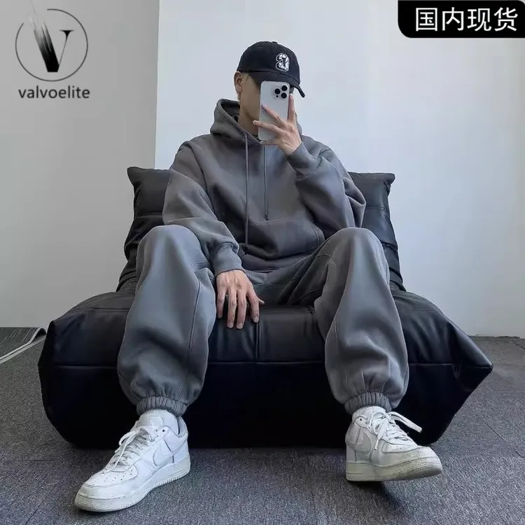 特大码美式痞帅运动套装男士秋冬季加绒连帽卫衣休闲长裤两件套