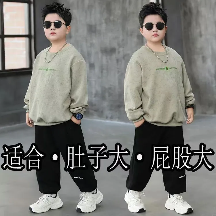 胖男童长袖套装加肥加大秋装新款胖男孩宽松洋气卫衣运动两件套潮