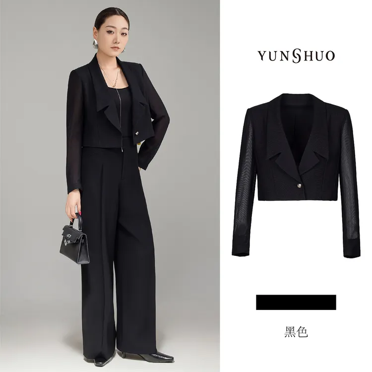 允硕新品时尚百搭气质V领黑色短款长袖简约女装西装上衣445155