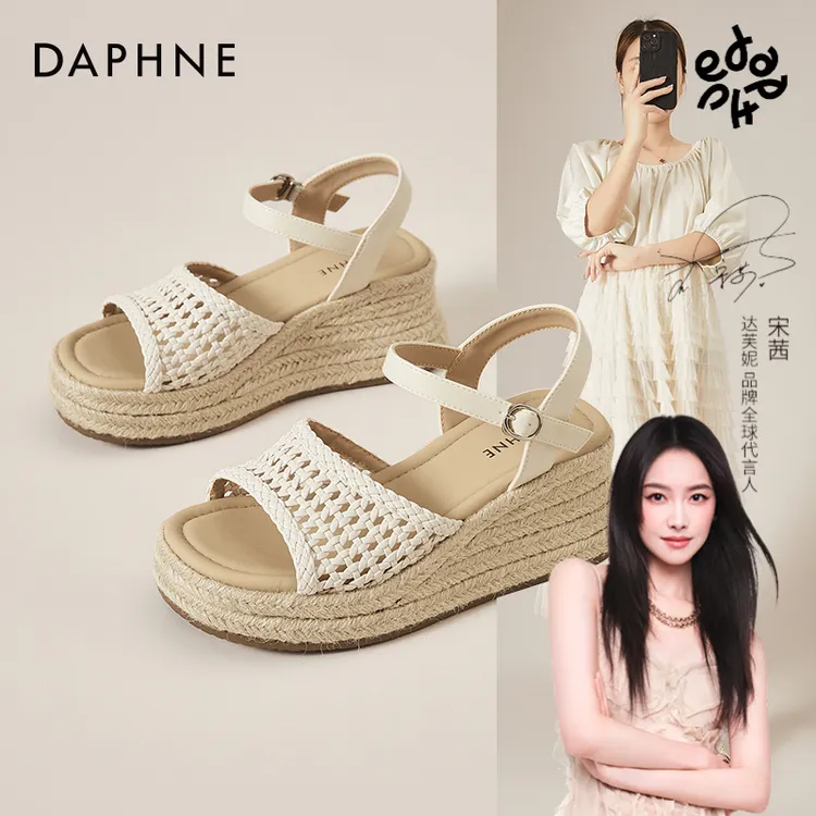 达芙妮官方正品女鞋时尚百搭小众女士流行款鞋子小个子坡跟凉鞋