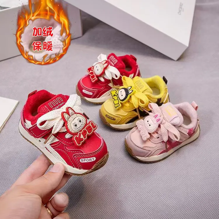 秋冬新款机能学步鞋运动鞋女童软底防滑男童魔术贴卡通阿甘鞋休闲