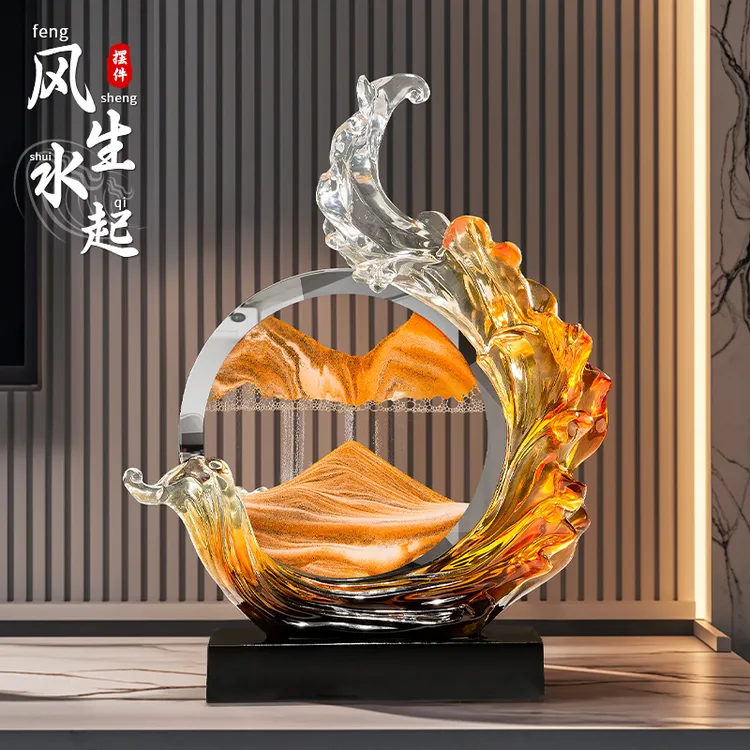 风生水起流沙画摆件高级感客厅玄关电视柜酒柜办公室装饰乔迁礼物