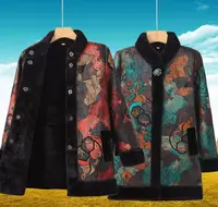 999-时尚妈妈装加绒女士冬季中老年女装