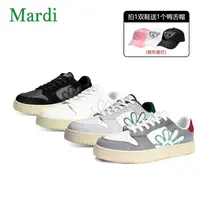 MARDI/玛尔帝小雏菊新款潮流时尚休闲百搭情侣款增高板鞋女鞋-NS