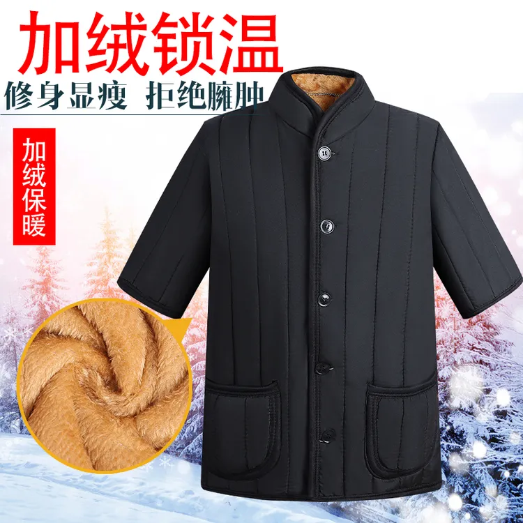 中老年半袖棉马甲男短袖棉坎肩加绒加厚加大码立领爸爸七分袖棉衣