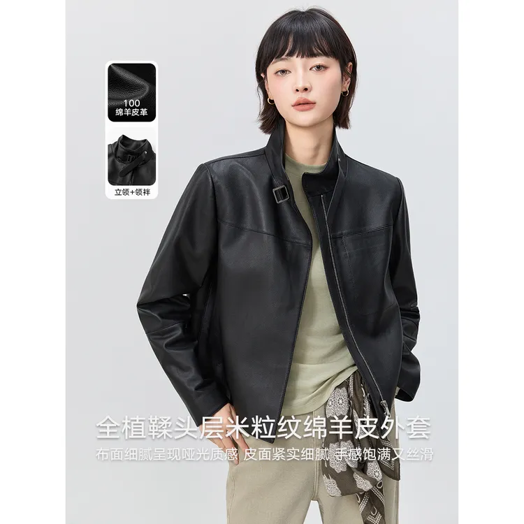 K姐KSOEUR【爱马皮衣】米粒纹绵羊皮 极简利落松弛真皮皮衣外套女