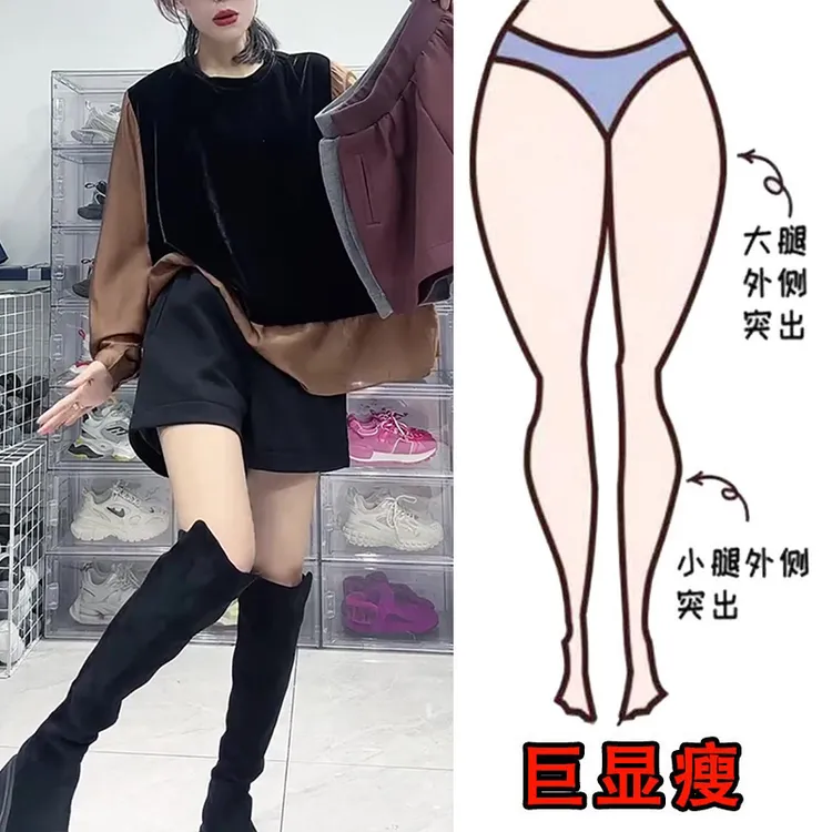 2025夏薄款大码女装高腰纯色休闲运动短裤高级感洋气宽松阔腿热裤