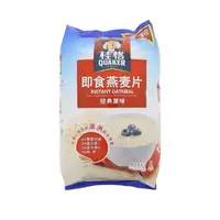 桂格即食燕麦片(经典原味)1kg/袋