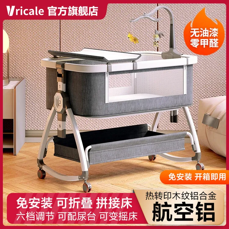 婴儿床可移动家用欧式拼接床床可折叠摇篮床婴儿床可移动可折叠