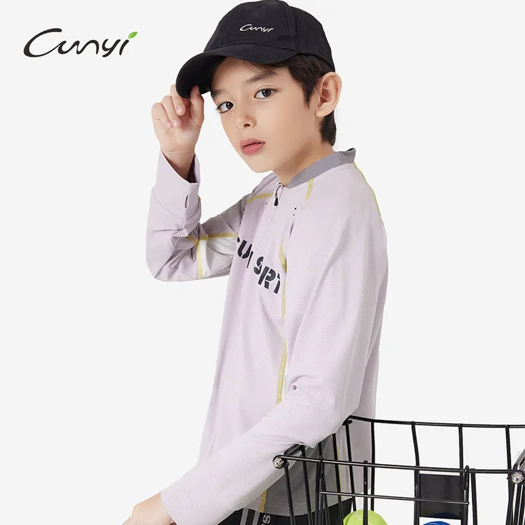 纯一良品童装儿童抗紫外UPF50+防晒衣2025春季中大童撞色立领外套