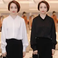 【木耳边小赫本】2025新款女士百搭休闲衬衫7MCSA845