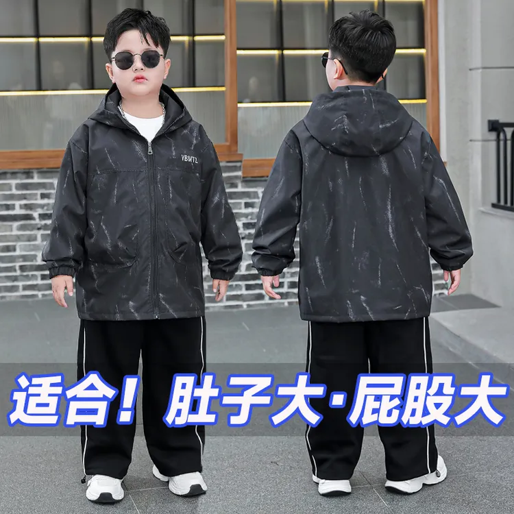 小胖墩胖男童外套套装加肥加大2025秋装中大童棉运动开衫两件套潮