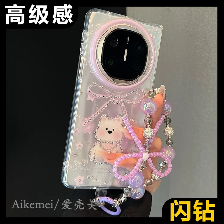 适用华为mateX6折叠屏手机壳Matex5典藏版紫色水钻X3蝴蝶结狗狗女