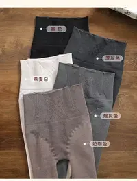 160克保暖高腰冬季打底裤加厚秋冬加厚深灰色烟灰色8009