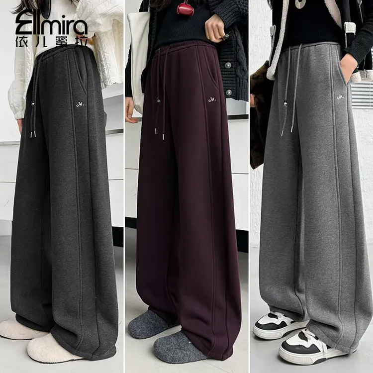 【特加厚奥利绒】9765女童卫裤冬季休闲裤儿童运动裤洋气中大童裤子