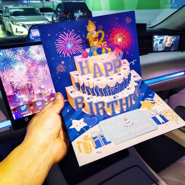 音乐生日贺卡创意礼物送情侣恋人女生闺蜜高级感3d立体祝福小卡片