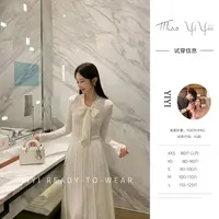 【月光裙】<YiYiii>小个子时尚气质连衣裙简约高级高腰裙子