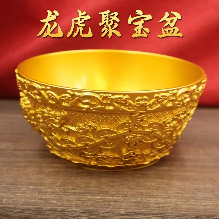 【师傅推荐】黄铜铜钱龙虎聚宝盆摆件五福双龙客厅 摆件