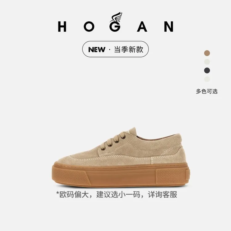【燕麦格雷】HOGAN情侣款鞋当季新款H705系列运动休闲鞋商品图