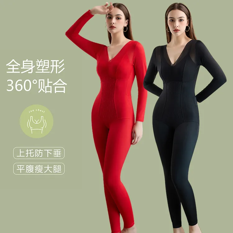 大码连体塑身衣收腹束腰产后塑形束身提臀后脱式紧身美体衣带胸垫