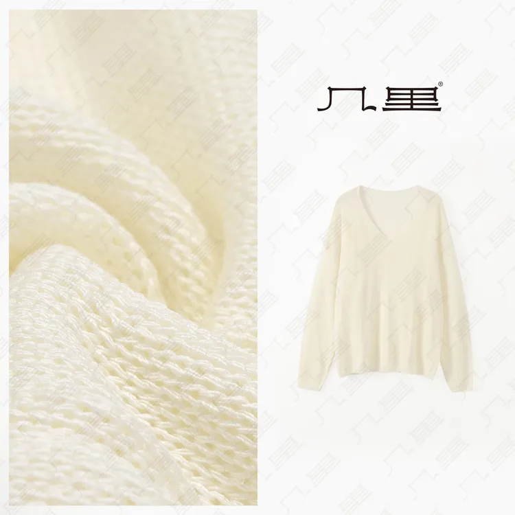 几里与麻 休闲气质百搭长袖宽松针织衫 衣长62 胸围120 2040251