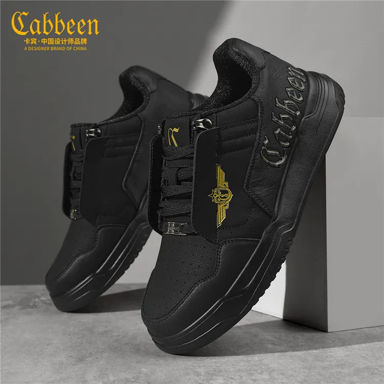 Cabbeen/卡宾男鞋秋季新款厚底增高鞋透气鞋子男潮流休闲鞋板鞋男