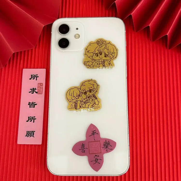 含金工艺品热门明星应援星邱手机贴演唱会收藏纪念礼物